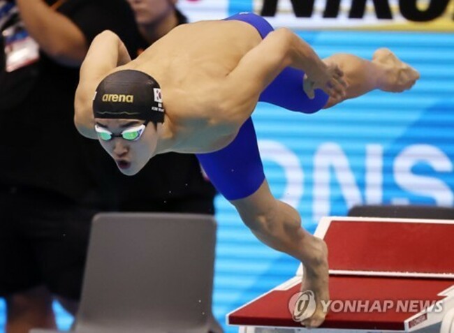 Kim Woo-min breaks nat'l record in men's 800m freestyle at swimming worlds