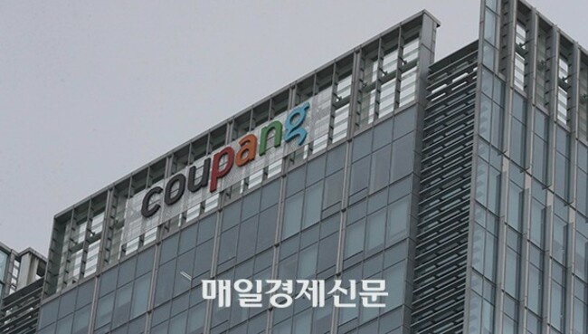 Korea's Coupang, CJ Group on collision course in online, offline markets