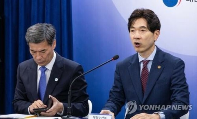 Radiation level of seafood, beach within safe range: gov't