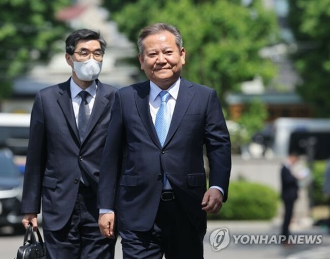 (LEAD) Yoon's office says abuse of impeachment power will face people's stern judgment
