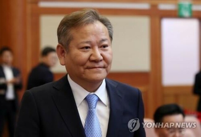 (4th LD) Constitutional Court unanimously rejects impeachment of interior minister