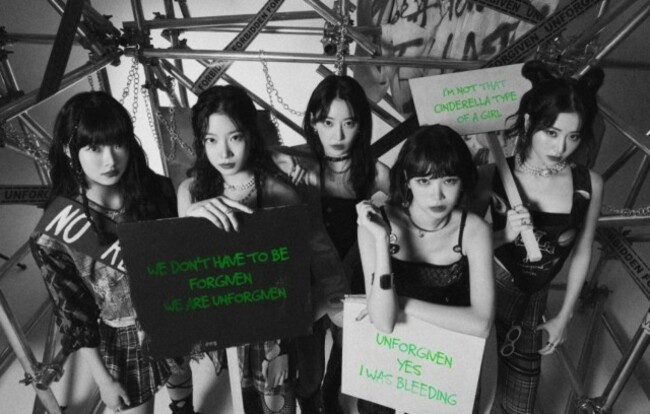 Le Sserafim, Japanese singer-songwriter imase collaborate for new single