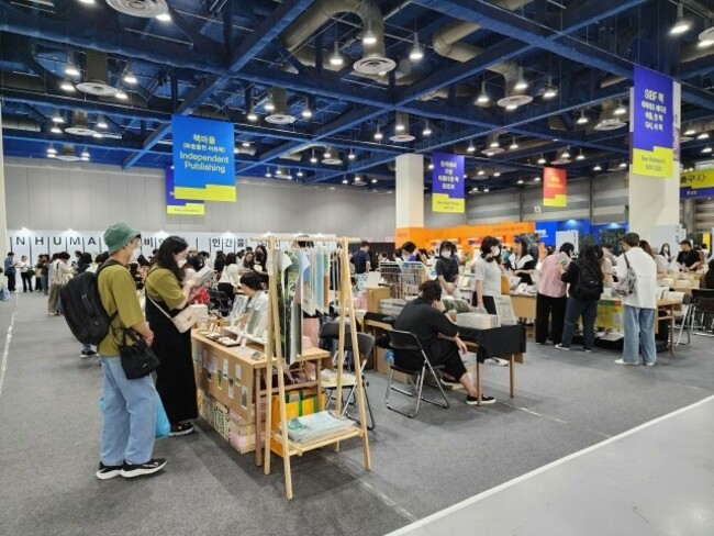 Culture Ministry, Seoul book fair organizer clash over audit