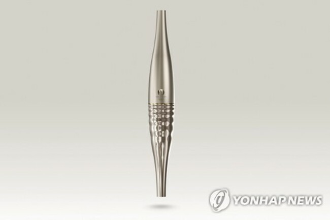 Paris Olympics Torch