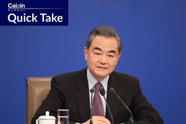 China's Foreign Minister Dismissed