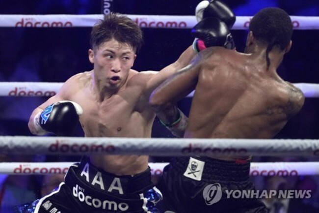 APTOPIX Japan Inoue Fulton Boxing