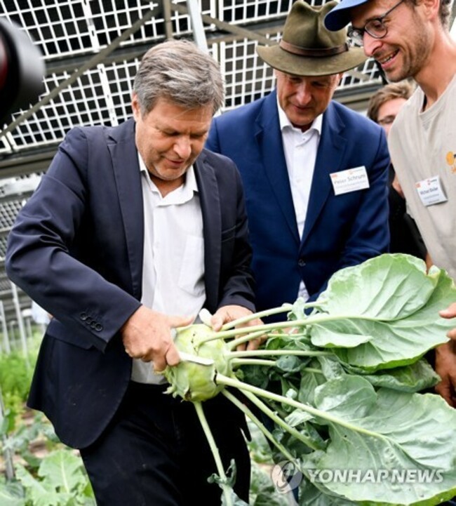 GERMANY AGRICULTURE GOVERNMENT