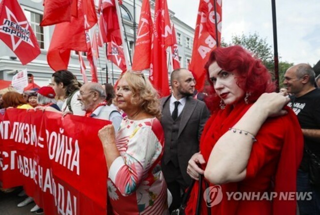RUSSIA COMMUNIST RALLY