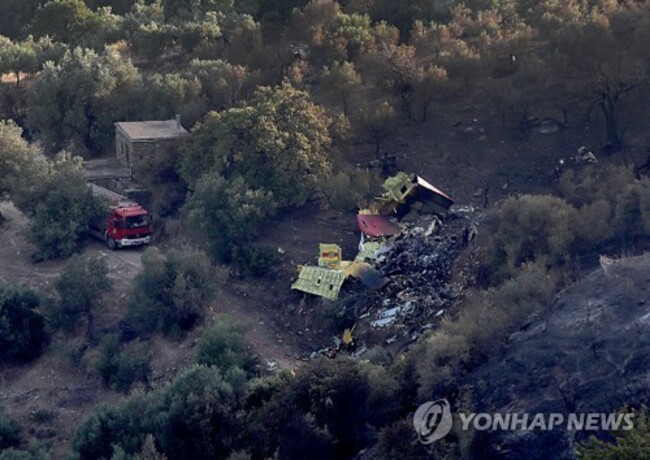 GREECE FIREFIGHTING AIRCRAFT CRASH