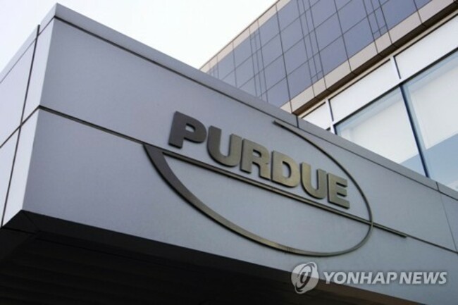 Opioid Crisis Purdue Bankruptcy