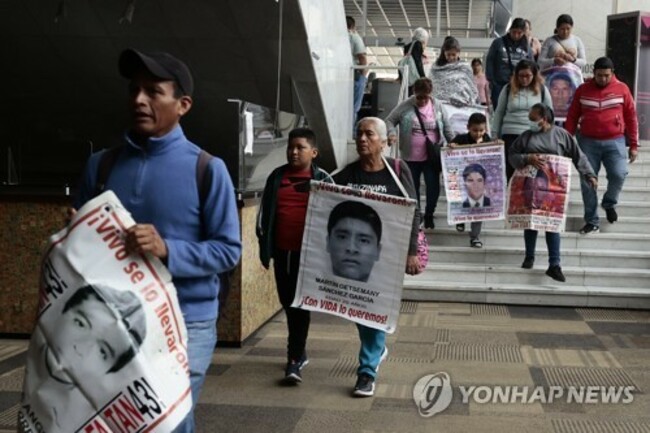 MEXICO MISSING AYOTZINAPA STUDENTS