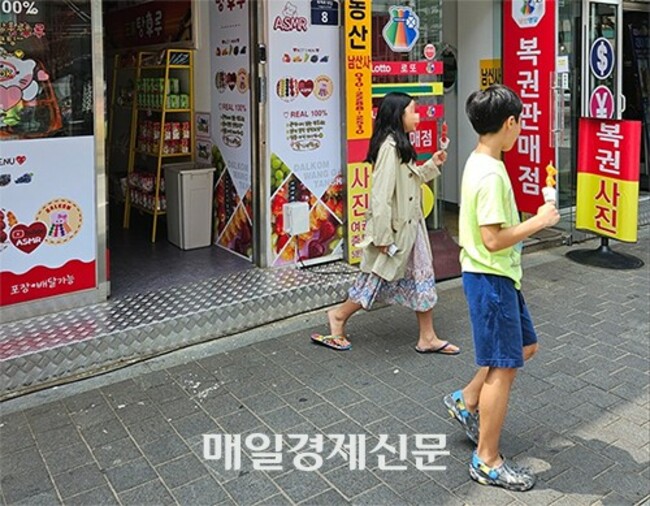 Tanghulu craze is taking Korean youth by storm