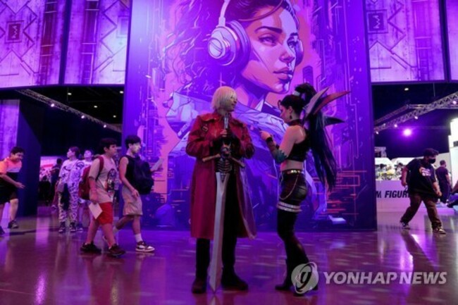 Saudi Arabia Gaming Giant