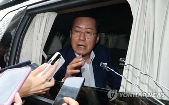(LEAD) PPP ethics committee suspends Daegu mayor's party membership for 10 months over controversial golf outing