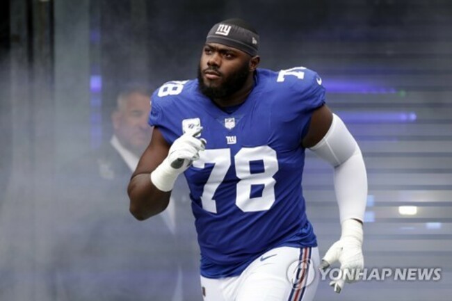 Giants Thomas Football