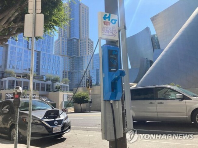 Electric Vehicles More Chargers