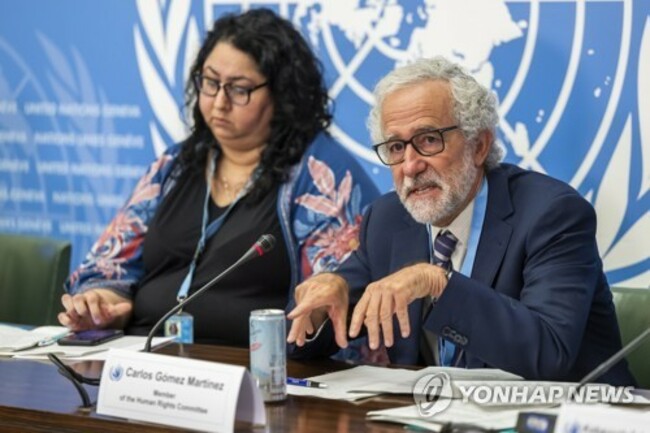 SWITZERLAND UNO OHCHR PRESENT FINDINGS