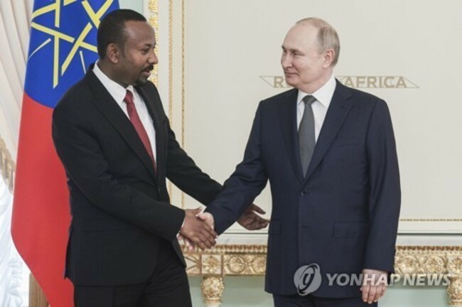 Russia Ethiopia