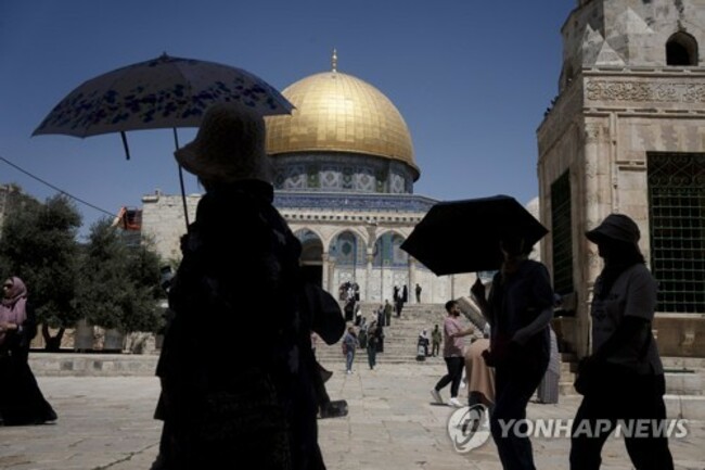 Israel Palestinians Weather