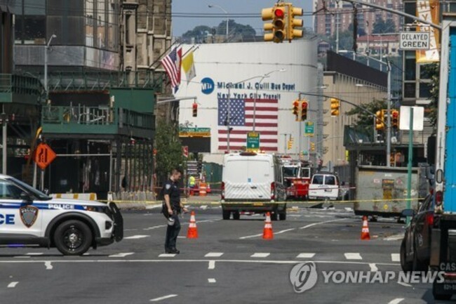 epaselect USA NEW YORK ACCIDENT