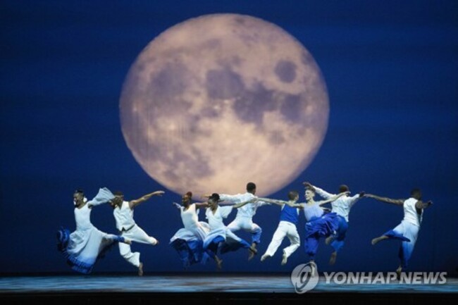APTOPIX Dance Lincoln Center Festival
