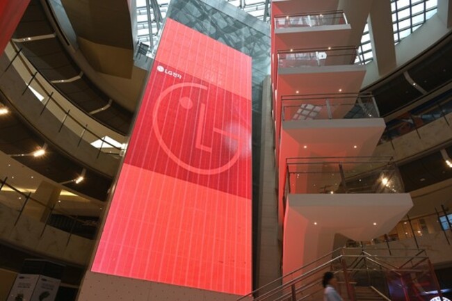 LG Electronics see operating profit decrease to $580M