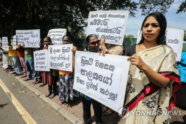 SRI LANKA PROTEST CRICKET