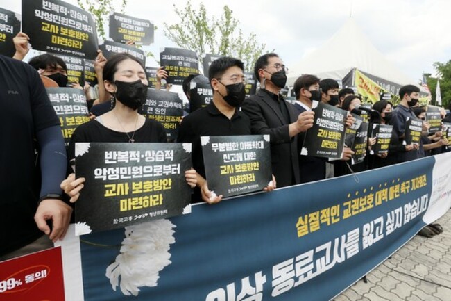 Suicide unleashes torrent of grievances from bullied teachers