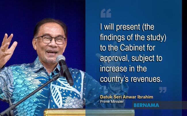 STUDY ON CIVIL SERVANTS' NEW SALARY, RETIREMENT SCHEME TO TAKE EIGHT MONTHS