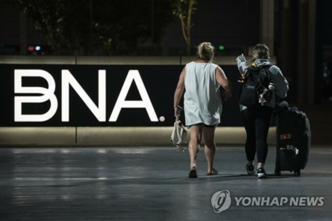 Nashville Airport State Takeover