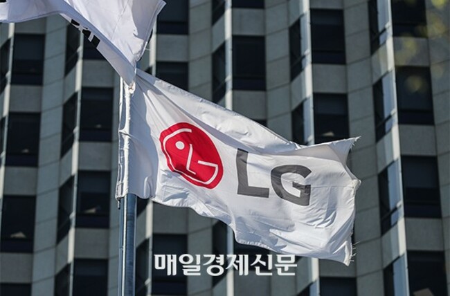 LG Electronics posts record sales in Q2 despite global slowdown