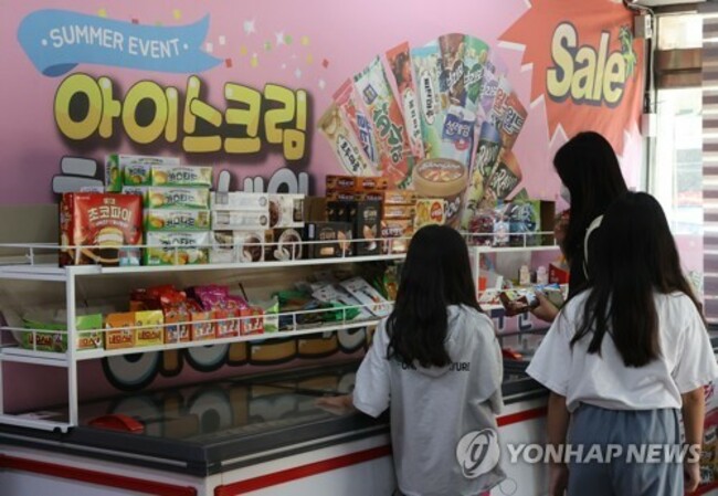 (LEAD) S. Korea's exports of ice cream achieve record high in H1