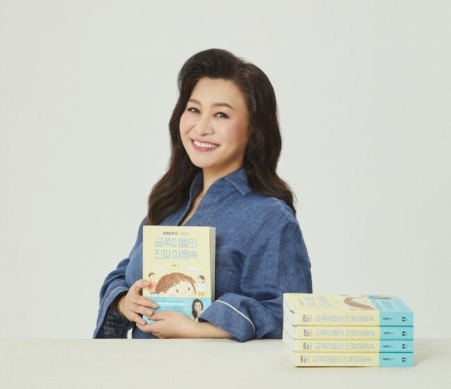 Why Korea's parenting icon faces blame for recent surge in teacher assaults