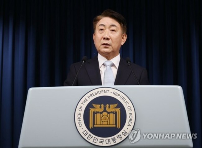 (2nd LD) Yoon names new chief of state broadcasting watchdog