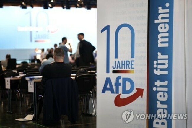 GERMANY POLITICS PARTIES