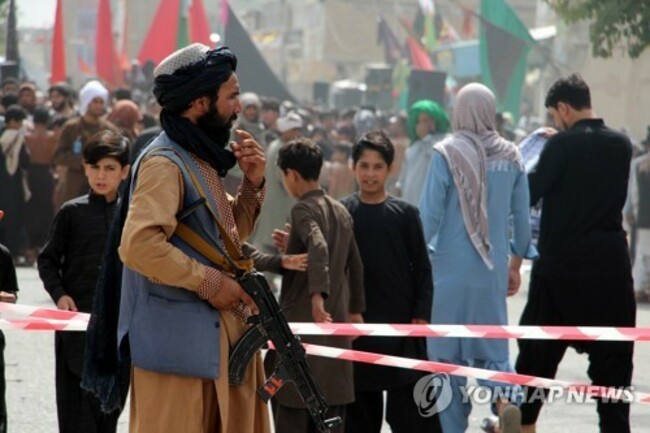 AFGHANISTAN BELIEF MUHARRAM ASHURA