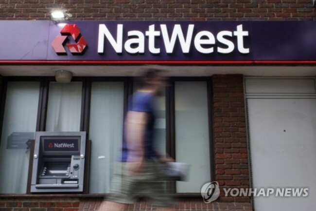 BRITAIN NATWEST BANK