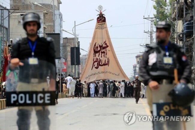 epaselect PAKISTAN BELIEF MUHARRAM MONTH