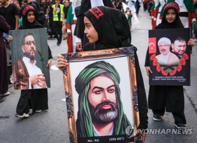 TURKEY BELIEF MUHARRAM ASHURA