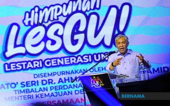 YOUTH IN TERENGGANU RECEIVE OVER HALF A MILLION ALLOCATION