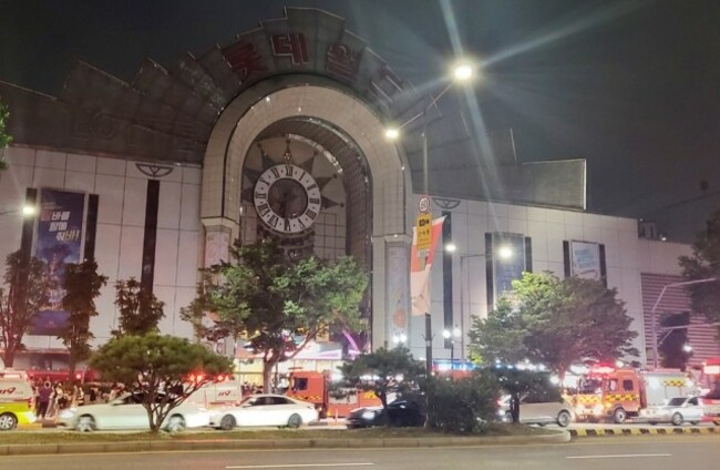 [Breaking] Fire breaks out at Lotte Department Store, no casualties reported