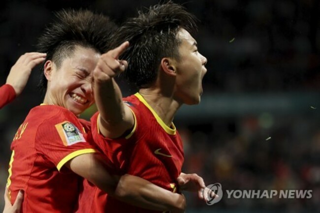 APTOPIX WWCup China Haiti Soccer