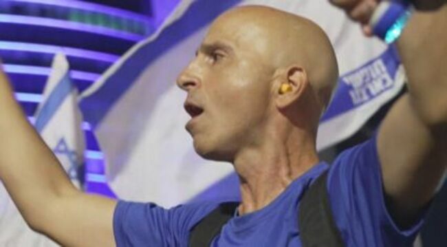 Israel protests: Gov't to press ahead with judicial changes