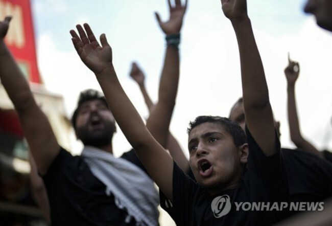 Turkey Ashoura