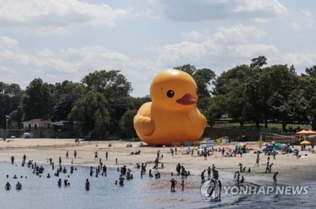 epaselect USA NEW YORK HEAT WAVE