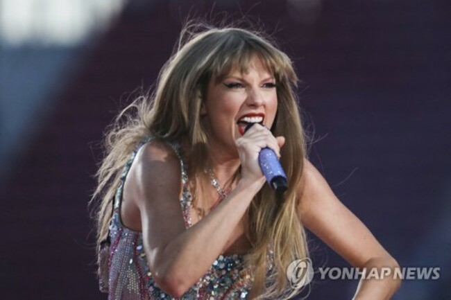 Taylor Swift