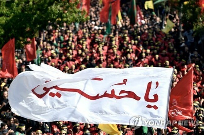 LEBANON BELIEF ASHURA DAY