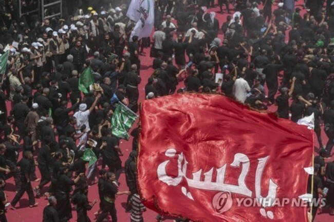 CORRECTION Iraq Ashoura