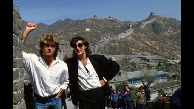 George Michael and Andrew Ridgeley had a ‘mutual understanding' about Wham! ending