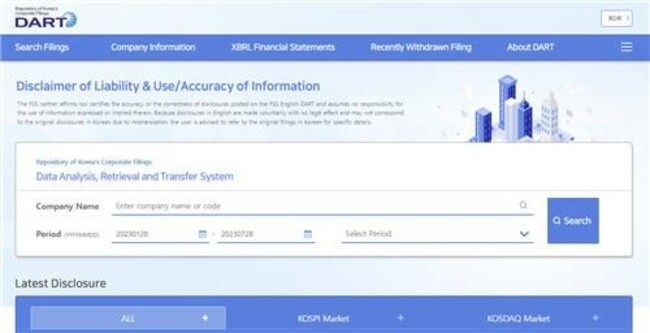 Electronic disclosure system to expand English service next week
